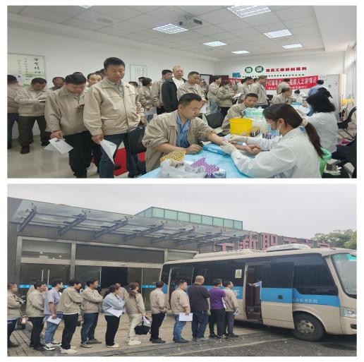 筑牢职业健康防线 守护职工健康安全 ---华新集团开展2026年上半年职业健康体检工作